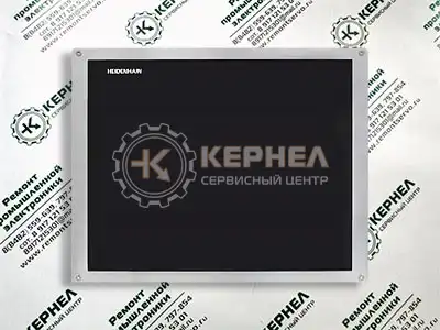 Ремонт TNC HEIDENHAIN Ремонт TNC HEIDENHAIN