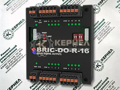 Ремонт контроллеров BRIC Ремонт контроллеров BRIC