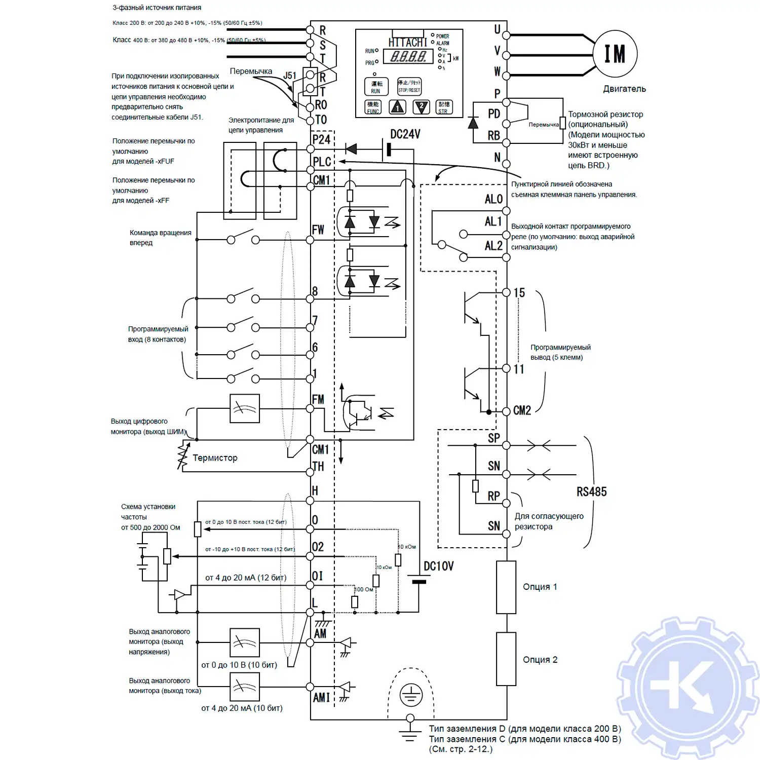 Схема частотного преобразователя HITACHI SJ700