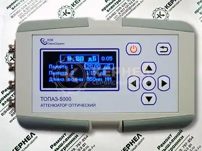 Ремонт аттенюаторов в Токтогуле