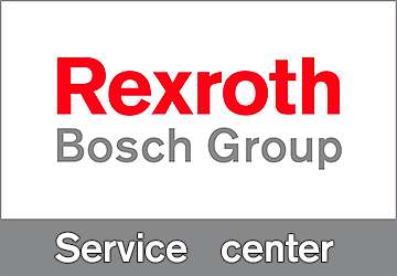 Сервисный центр BOSCH Rexroth