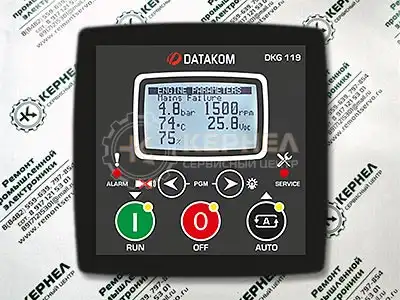 Ремонт контроллеров газовых генераторов