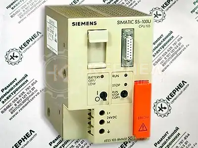Ремонт контроллеров SIEMENS SIMATIC S5