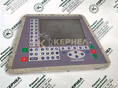 Ремонт Handtmann