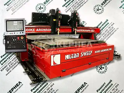 Ремонт CNC KOIKE
