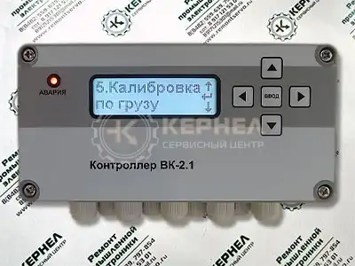 Ремонт весового контроллера, весового терминала