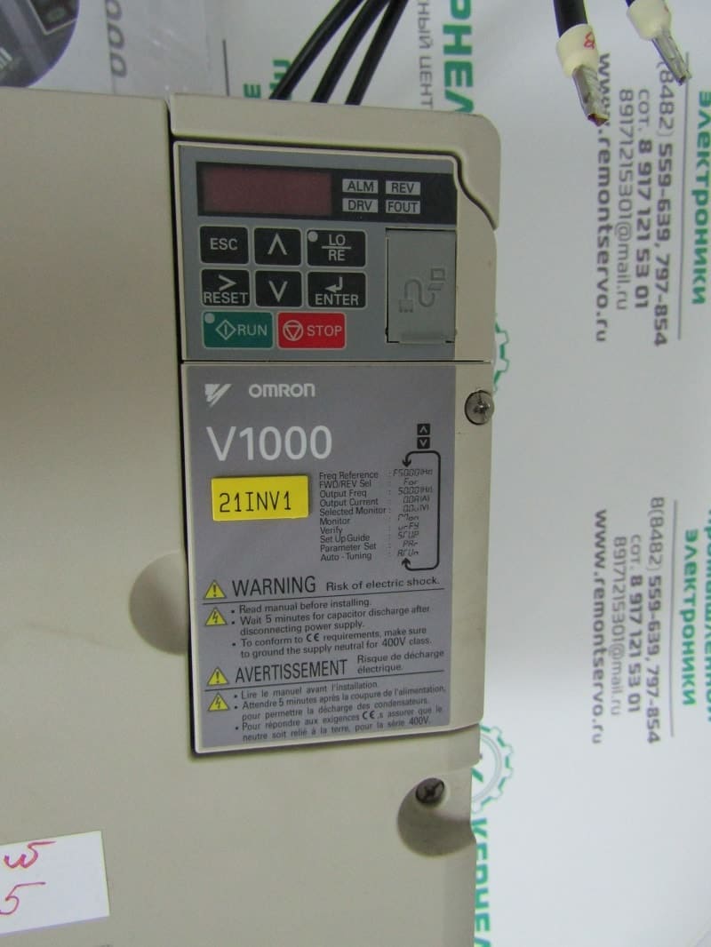 OMRON V1000