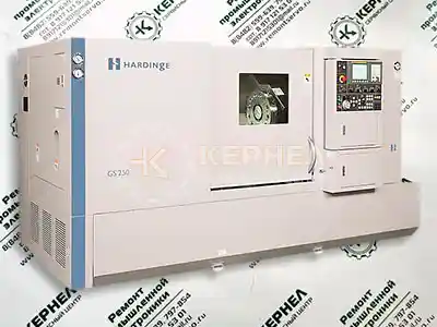 Ремонт CNC Hardinge