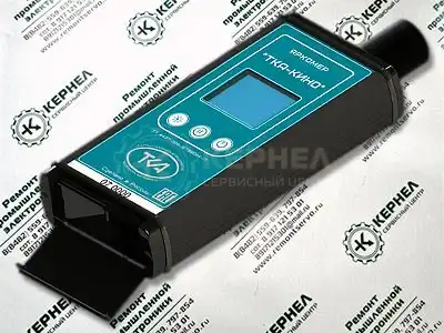 Ремонт яркомера в сервисе