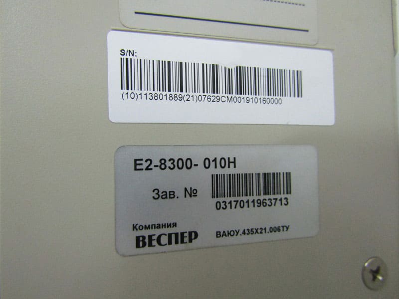 Веспер E2-8300-010H характеристики