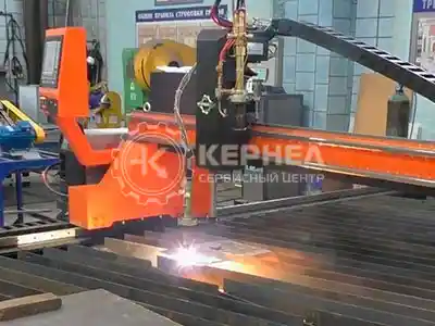 Ремонт CNC HyperCUT